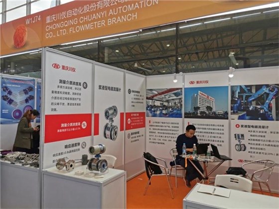 NG娱乐精工观展第十九届上海国际纺织工业展览会2