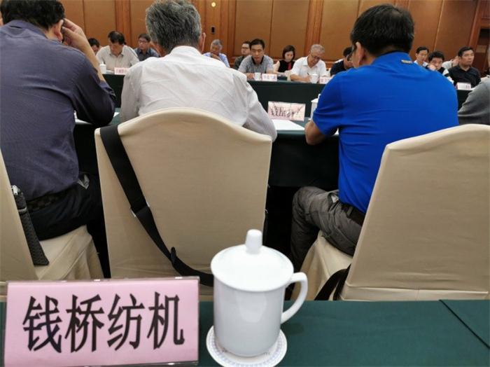 NG娱乐精工参加政企商环保座谈会2