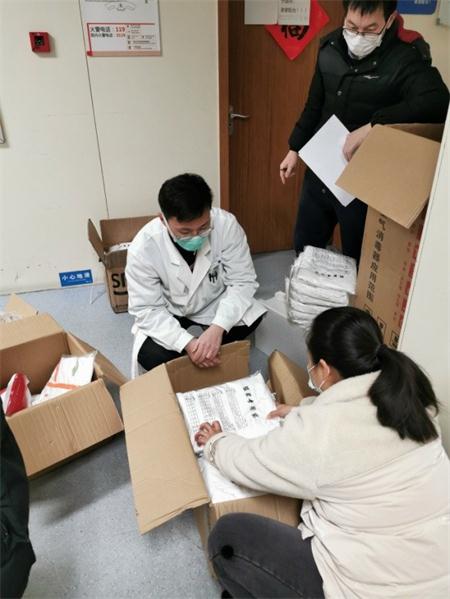 疫情期间捐赠医院4