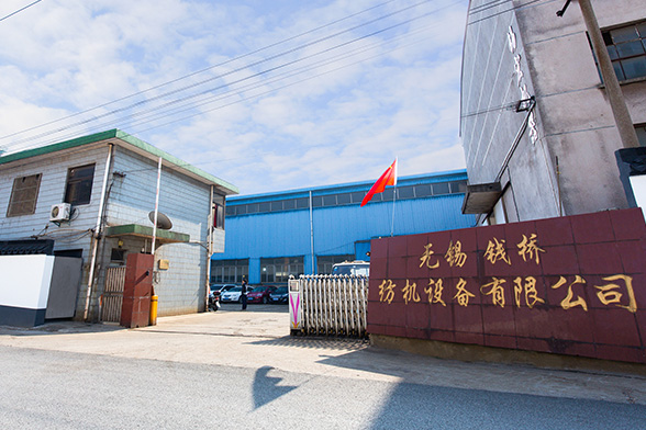 关于NG娱乐
纺机